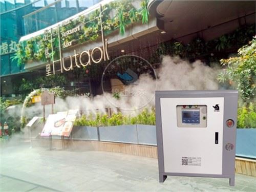 Sistem Kabus Penyejukan Luaran
