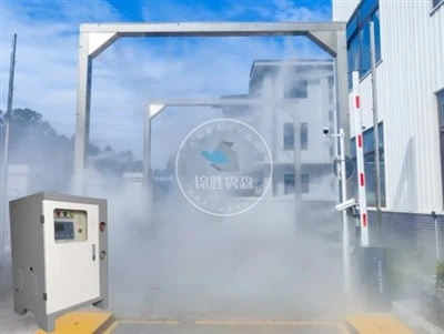 Meningkatkan Keselamatan Dengan Saluran Pembasmian Kuman