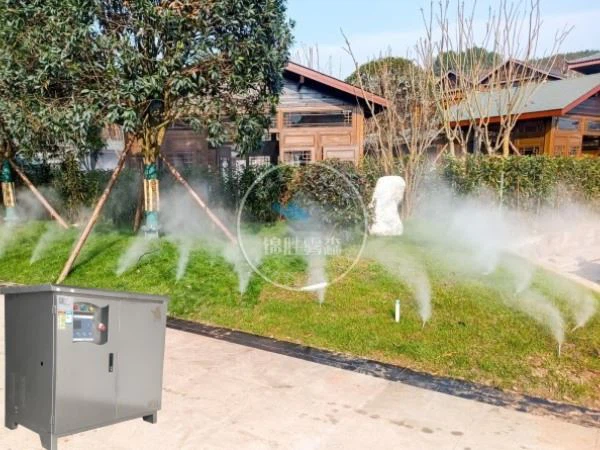 Sistem Kabus Landskap